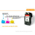 Remanufactured Ink Cartridge CL41 Color